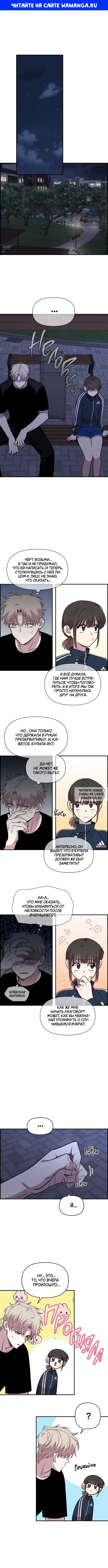 Page 1.000