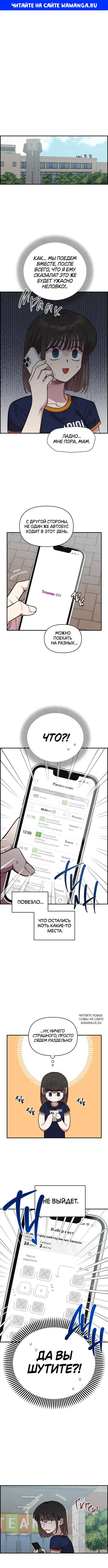 Page 1.000