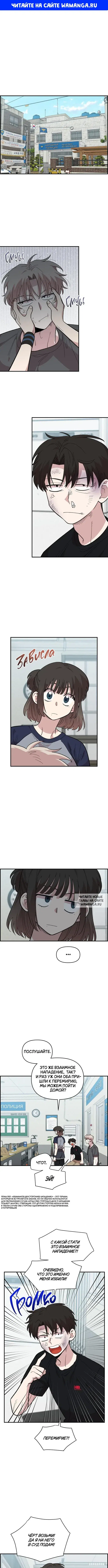 Page 1.000