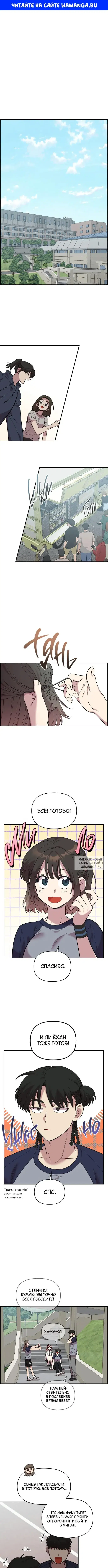 Page 1.000