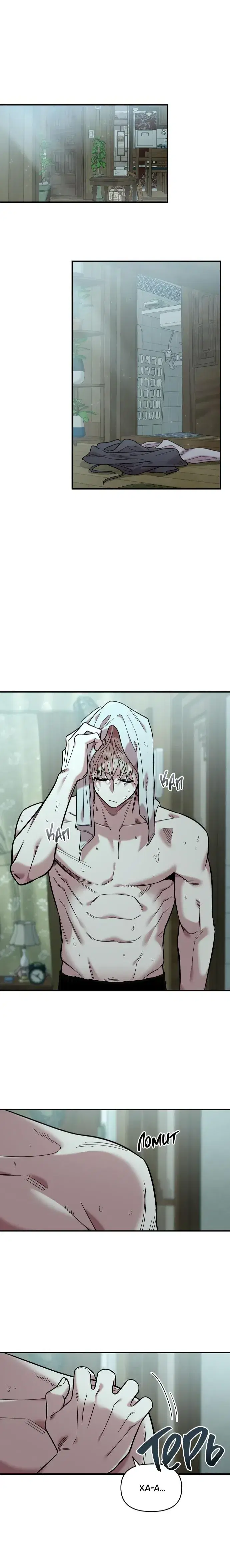 Page 1.001