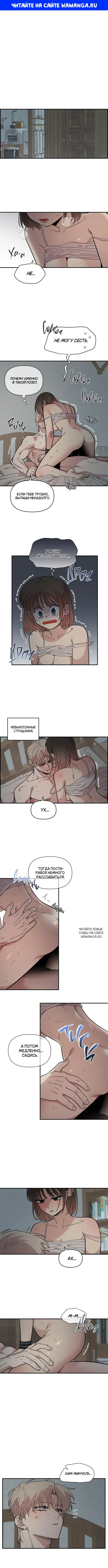 Page 1.000