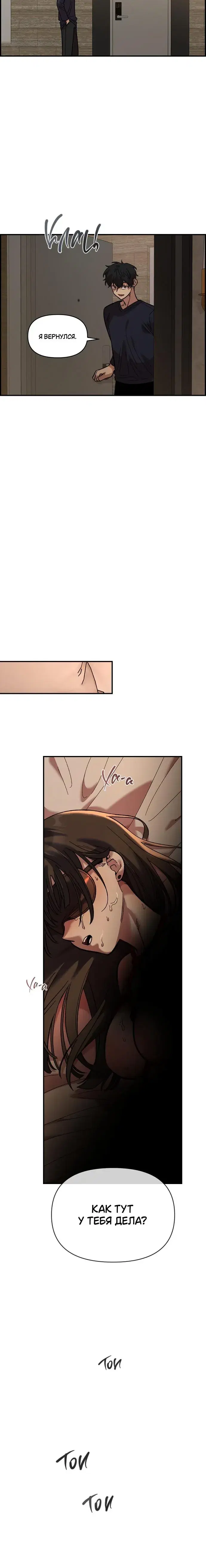 Page 1.001