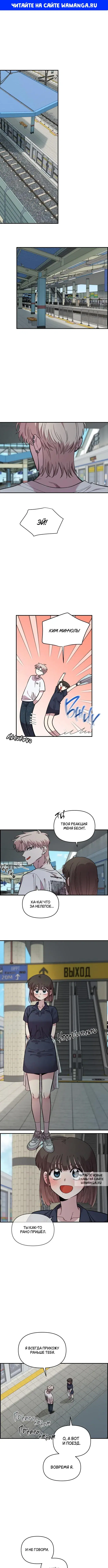 Page 1.000