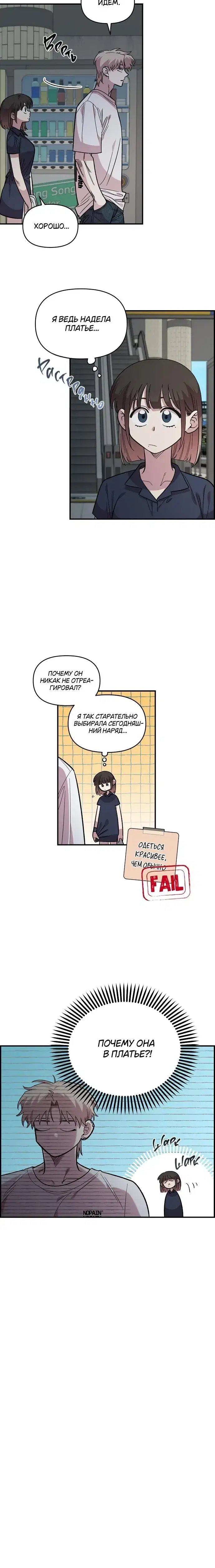 Page 1.001