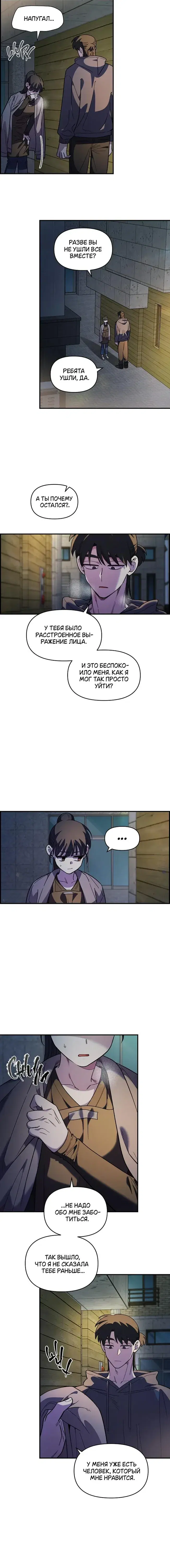Page 1.001