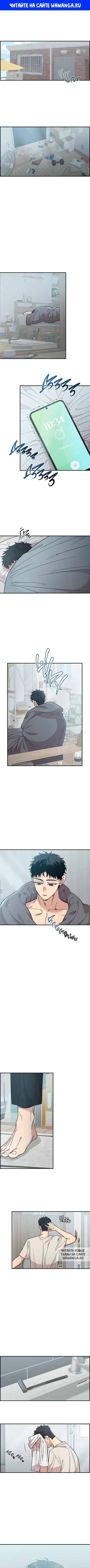 Page 1.000