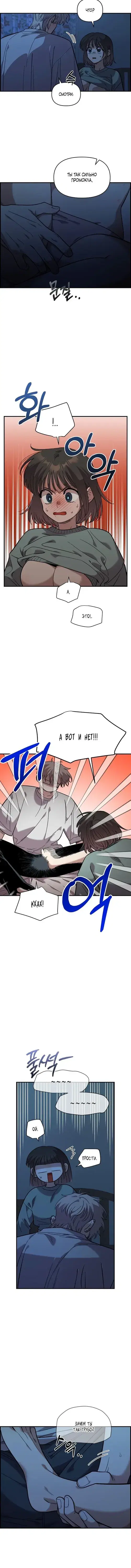 Page 1.001