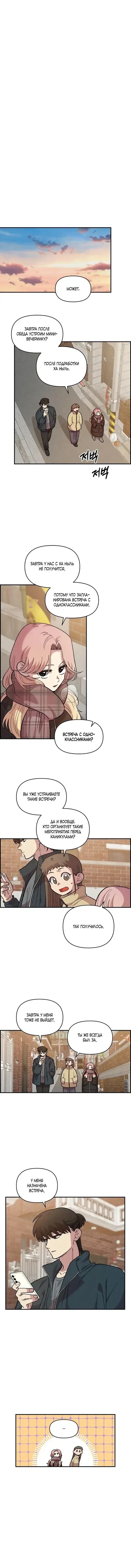 Page 1.001