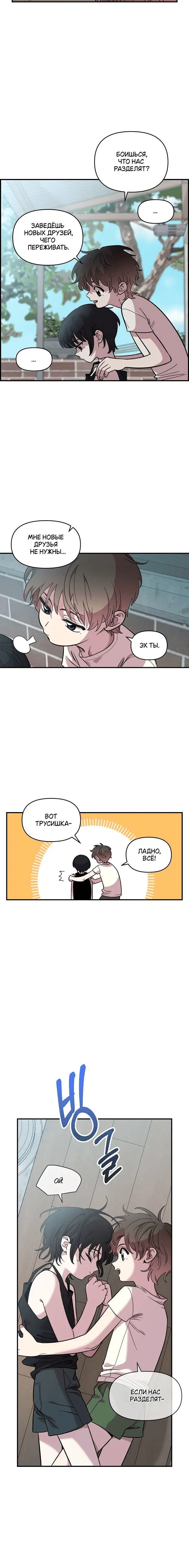 Page 1.001