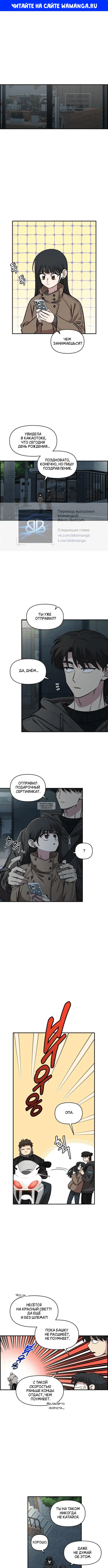 Page 1.000