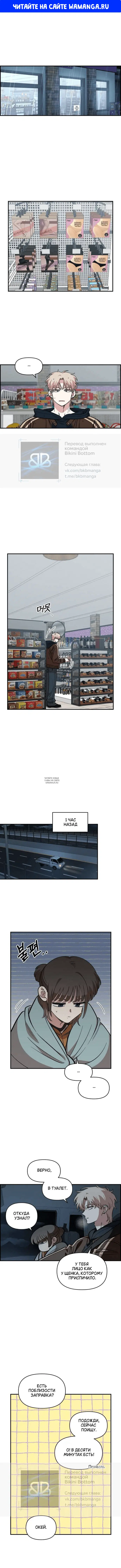 Page 1.000