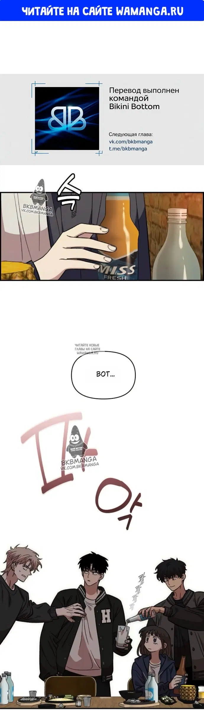 Page 1.000