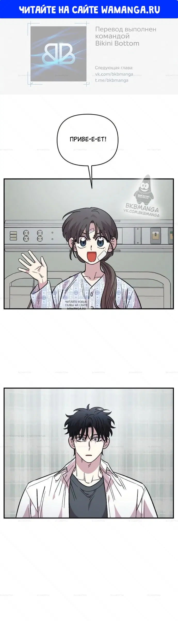 Page 1.000