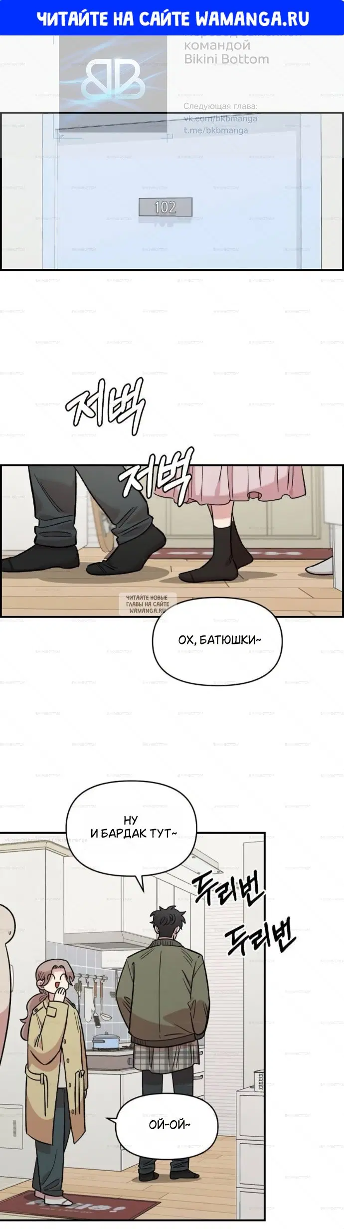 Page 1.000