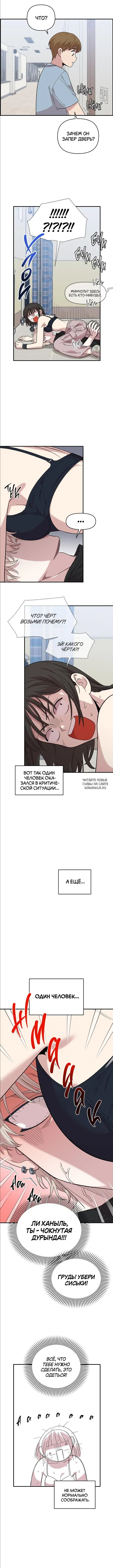 Page 12.000