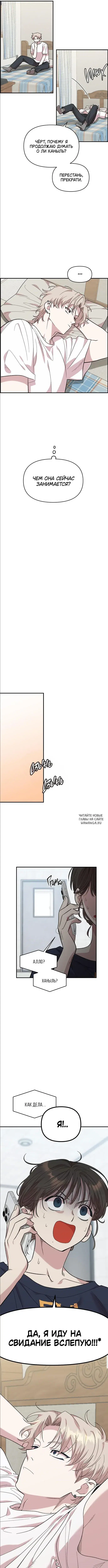 Page 12.000