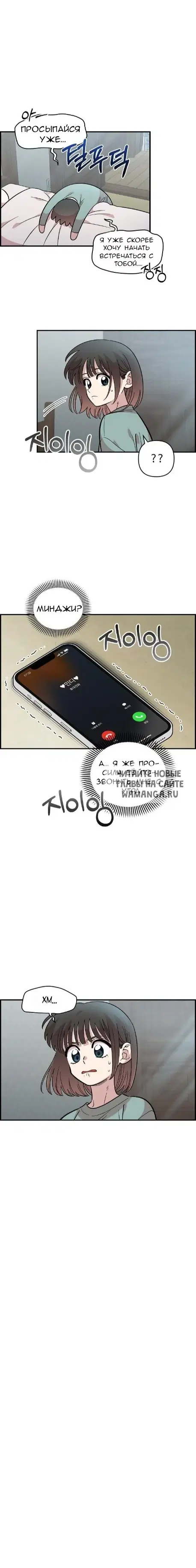 Page 12.000