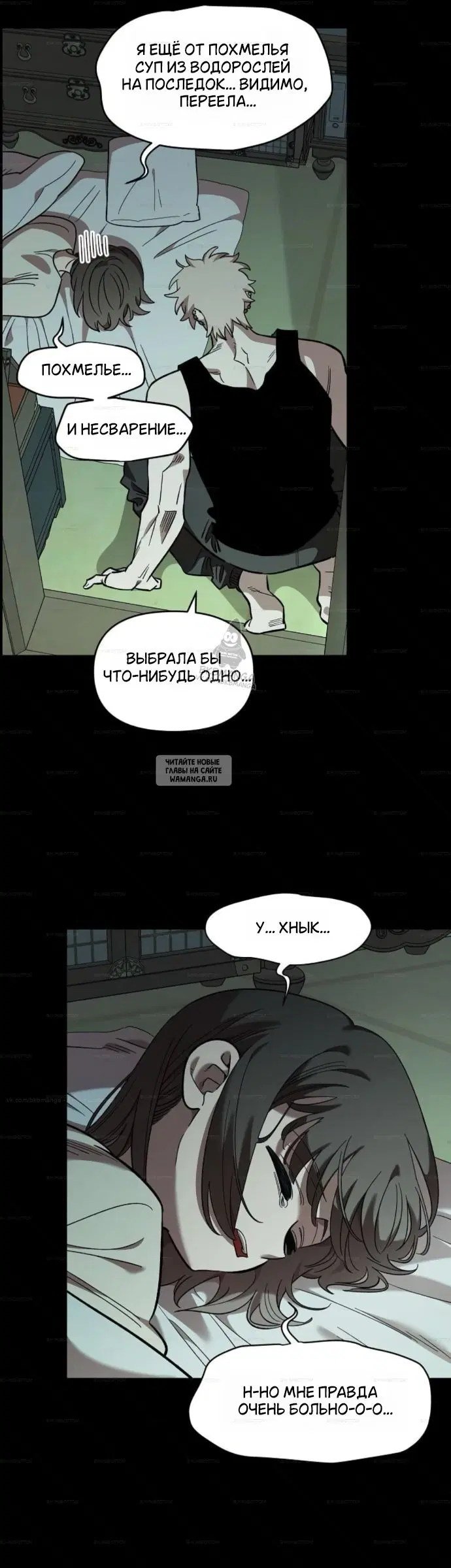 Page 12.000