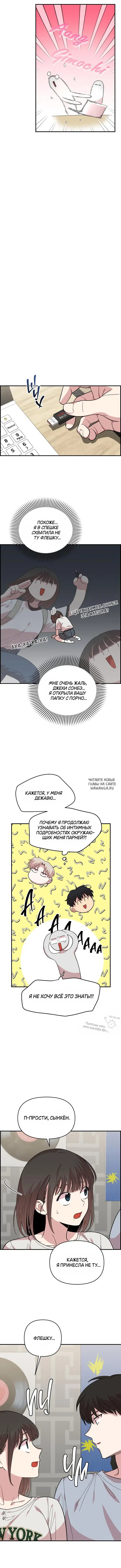 Page 13.000