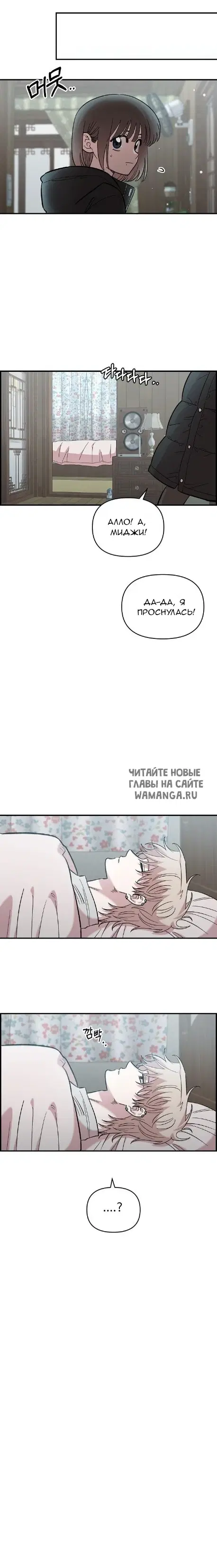 Page 13.000