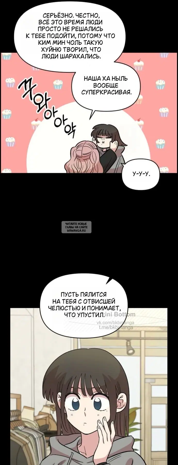 Page 13.000