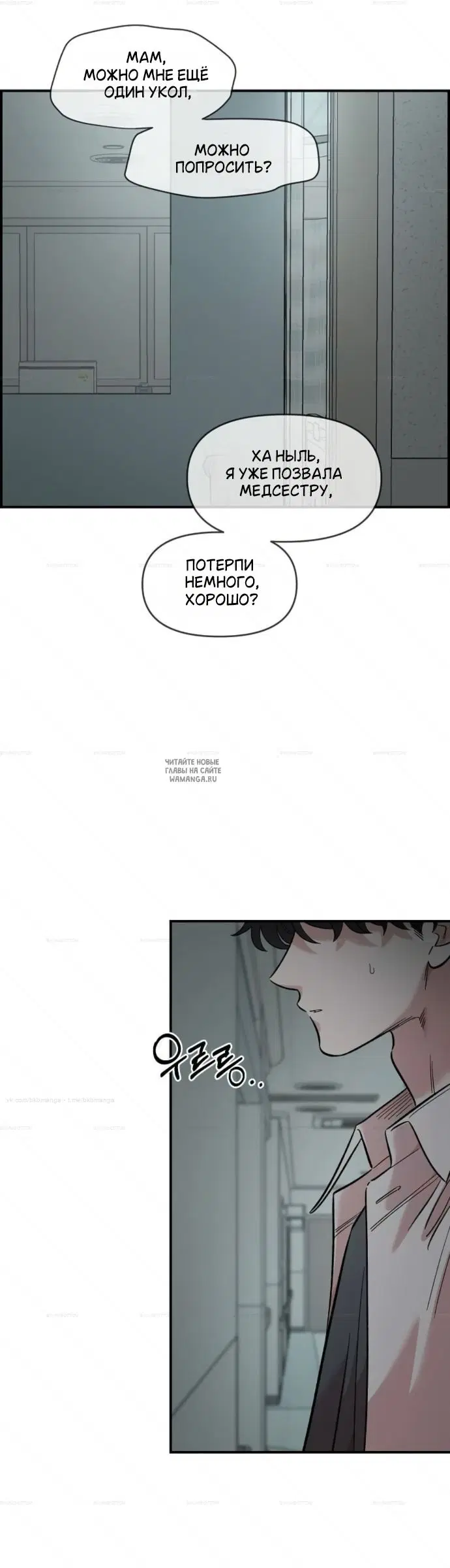 Page 13.000