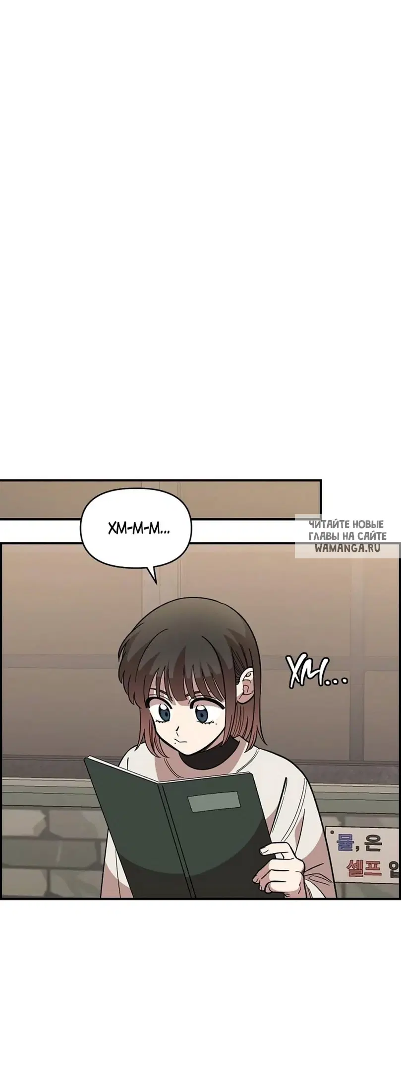 Page 24.000