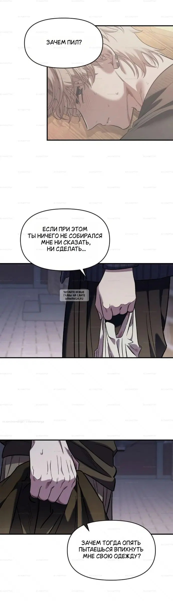 Page 24.000