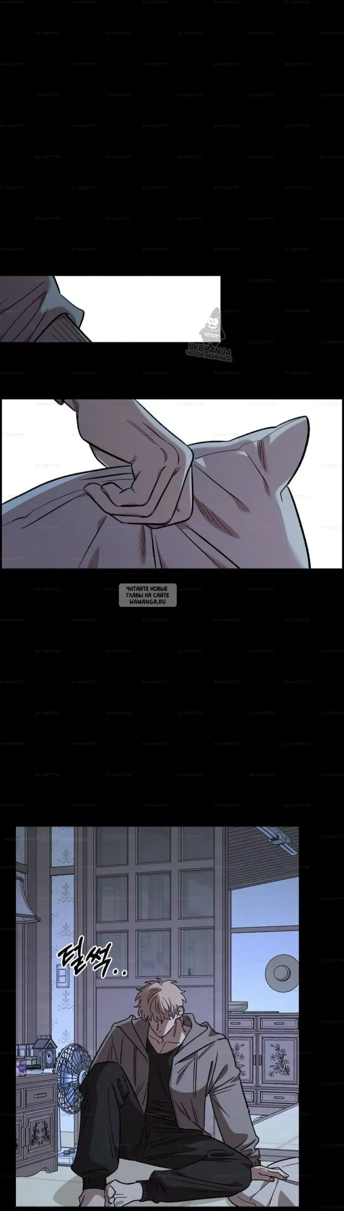 Page 24.000
