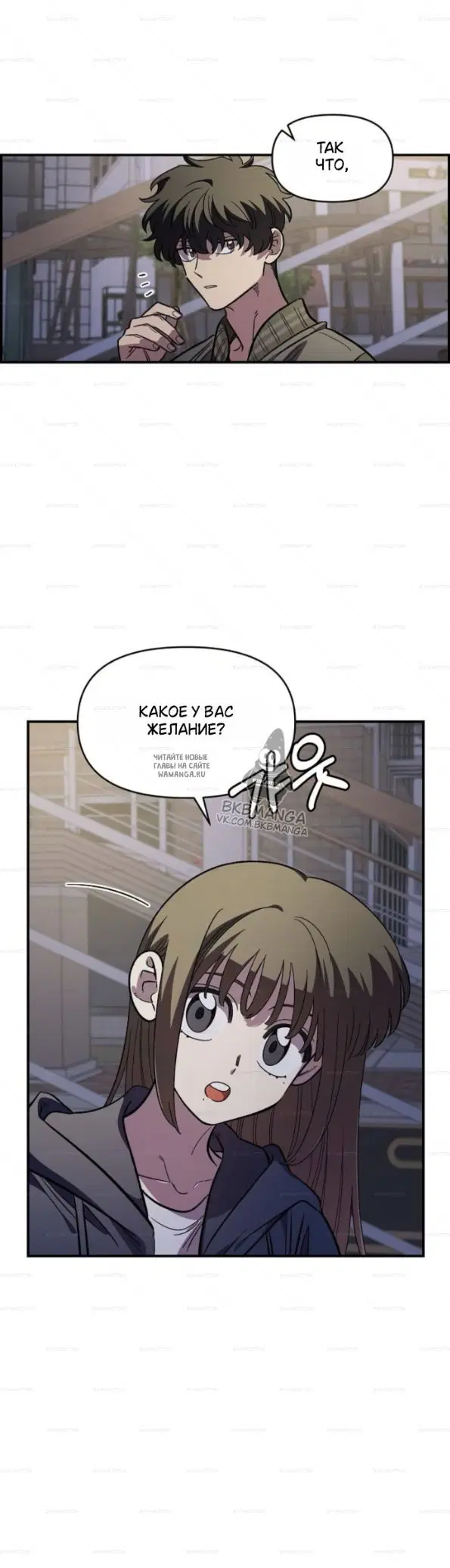 Page 24.000