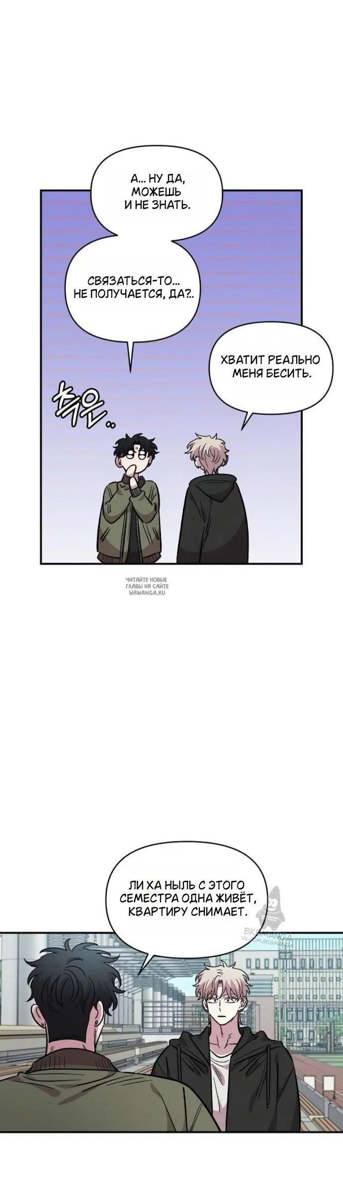 Page 24.000