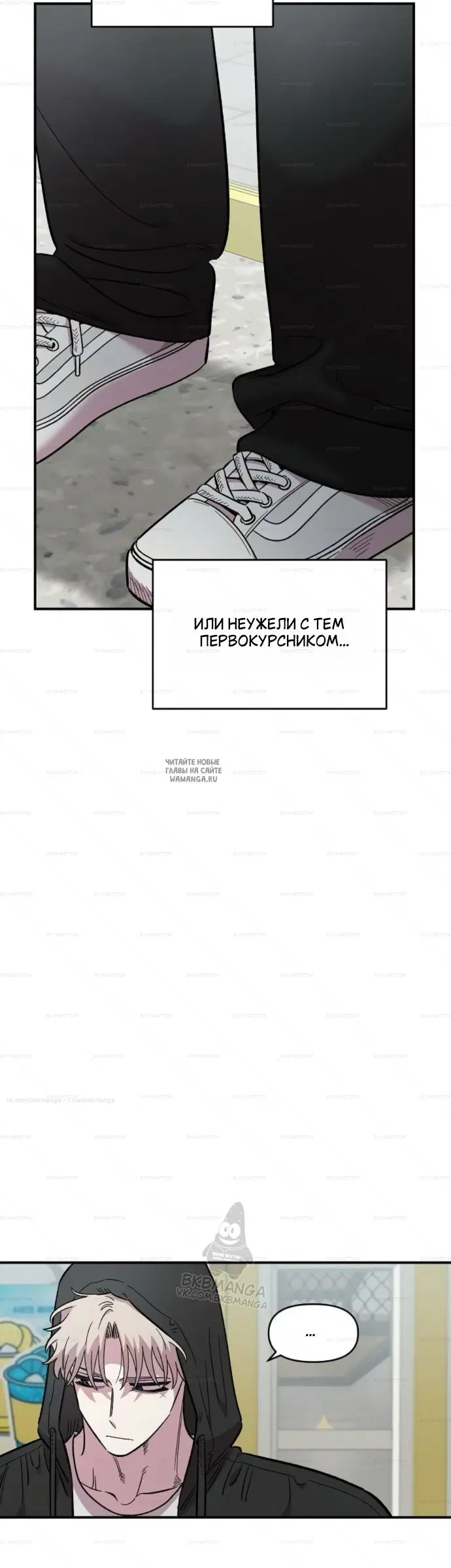 Page 24.000