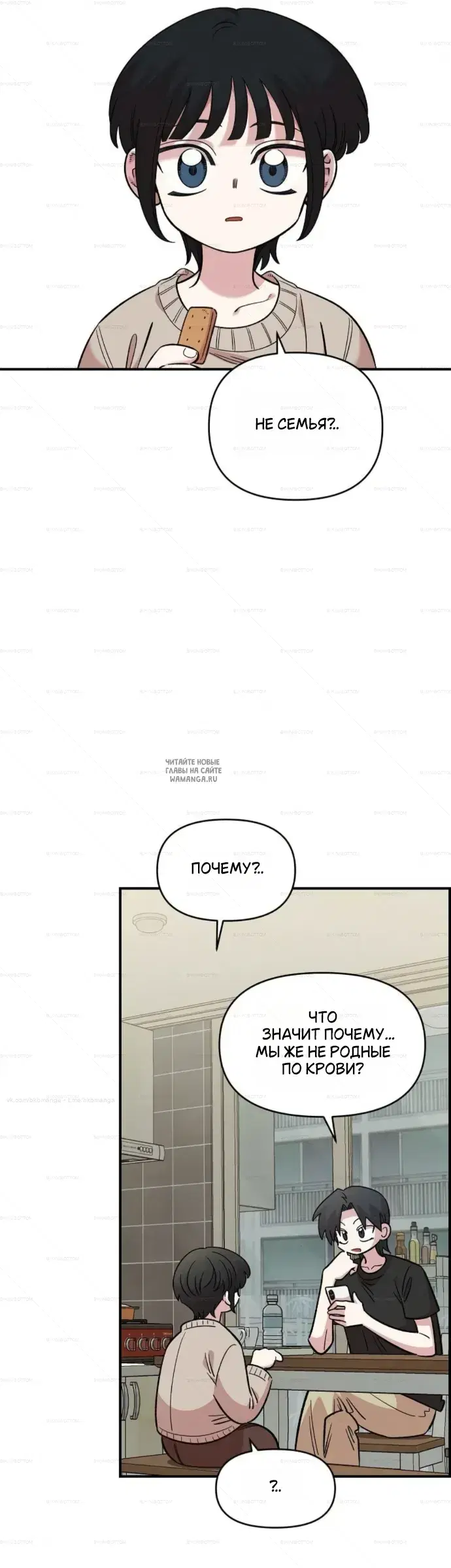 Page 24.000