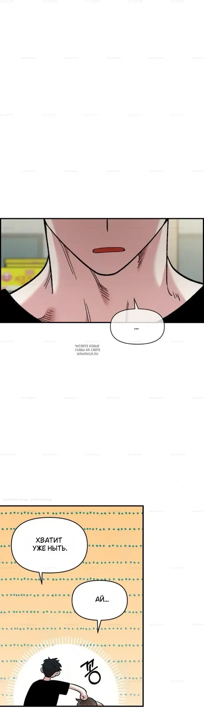 Page 24.000