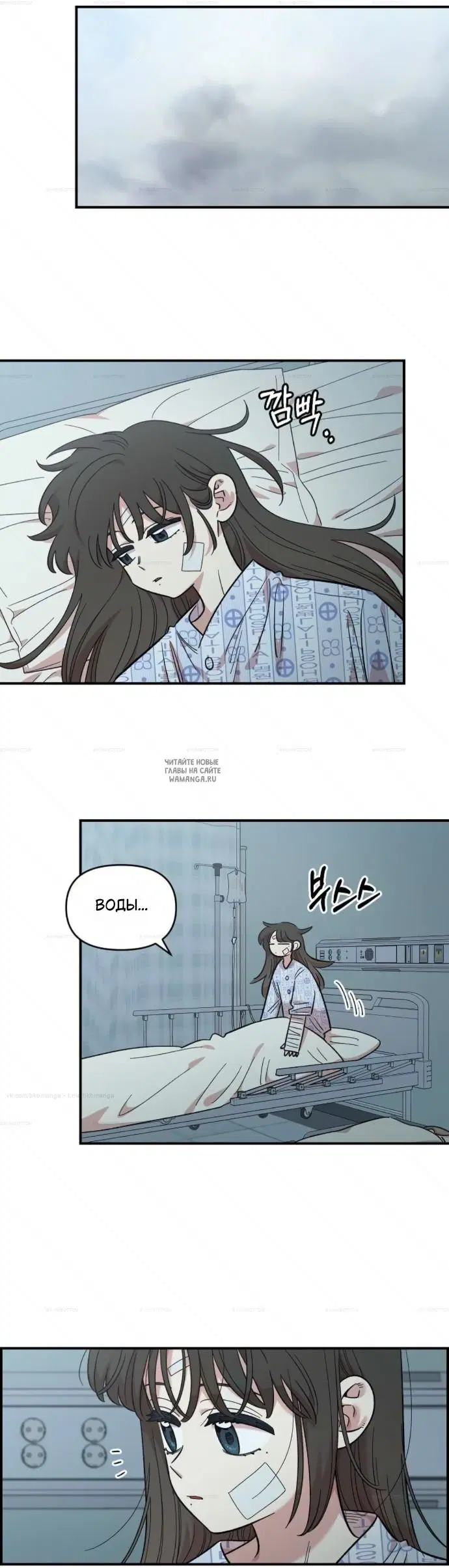 Page 24.000