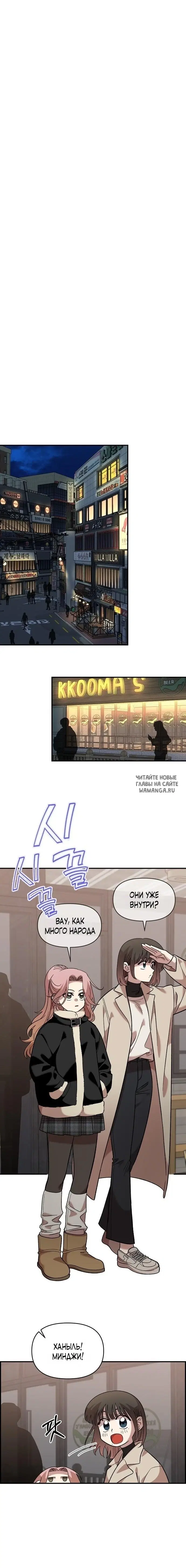 Page 25.000