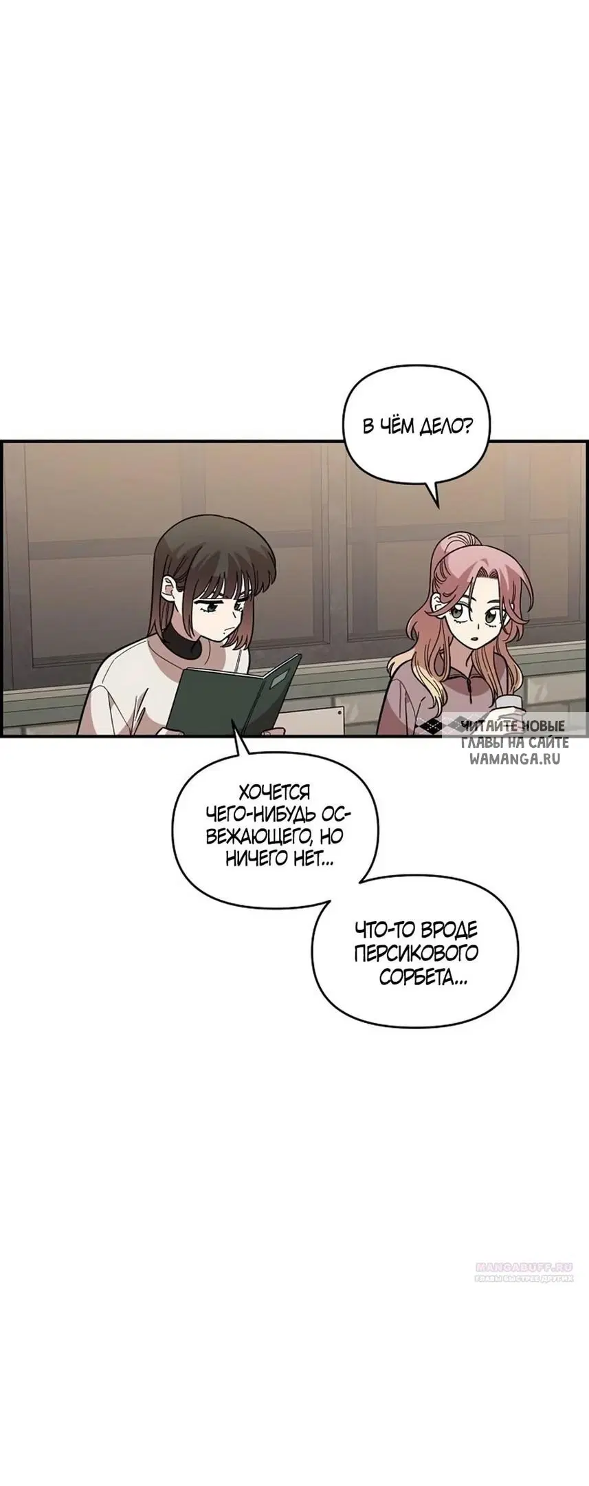 Page 25.000