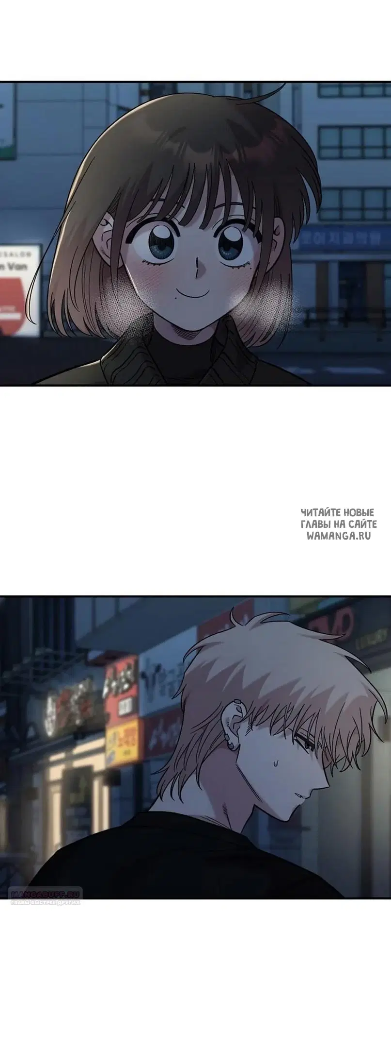 Page 25.000