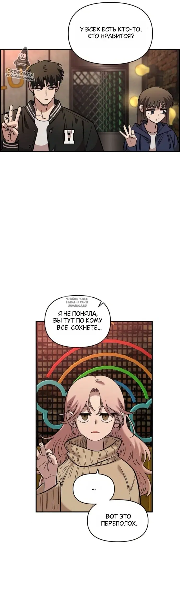Page 25.000