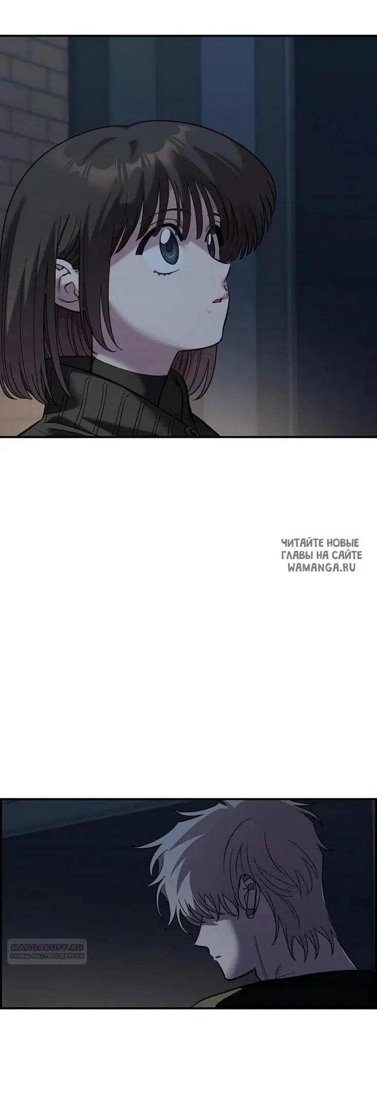 Page 26.000