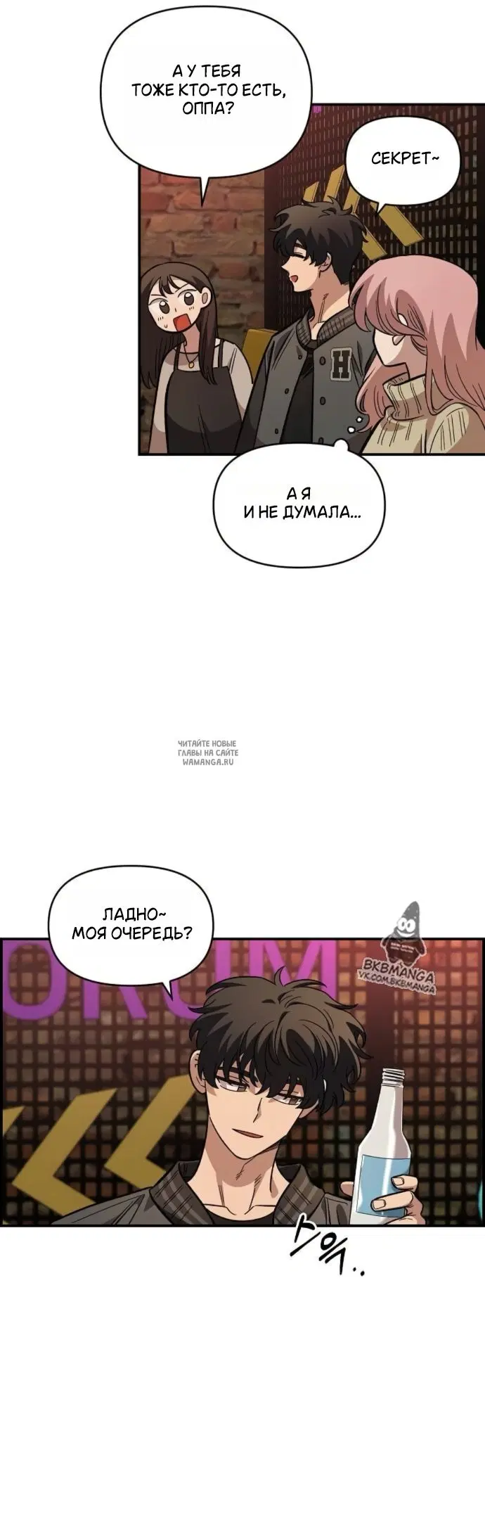 Page 26.000