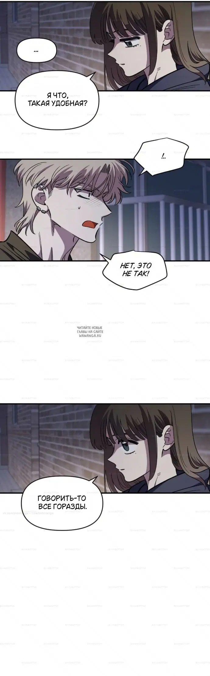 Page 26.000
