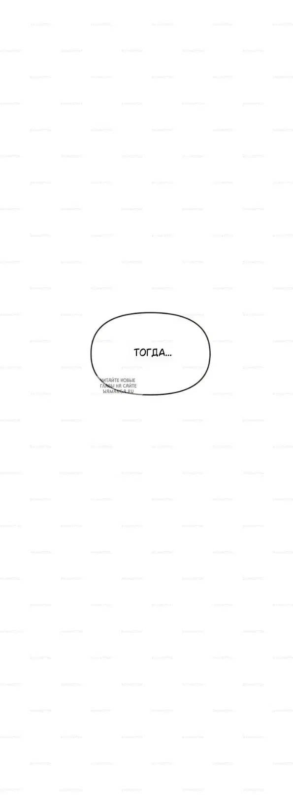 Page 26.000