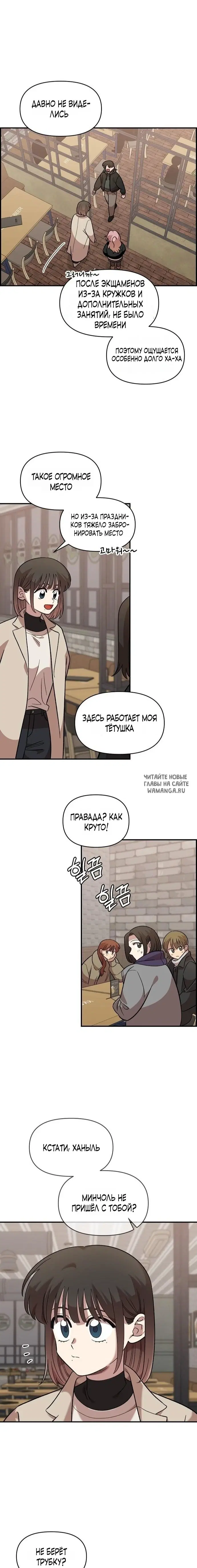 Page 27.000