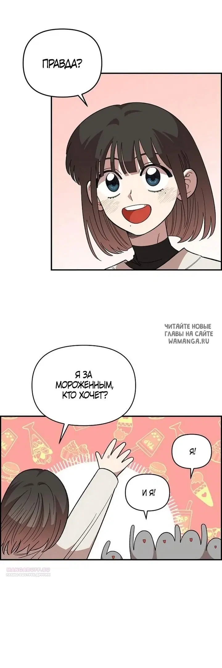 Page 27.000