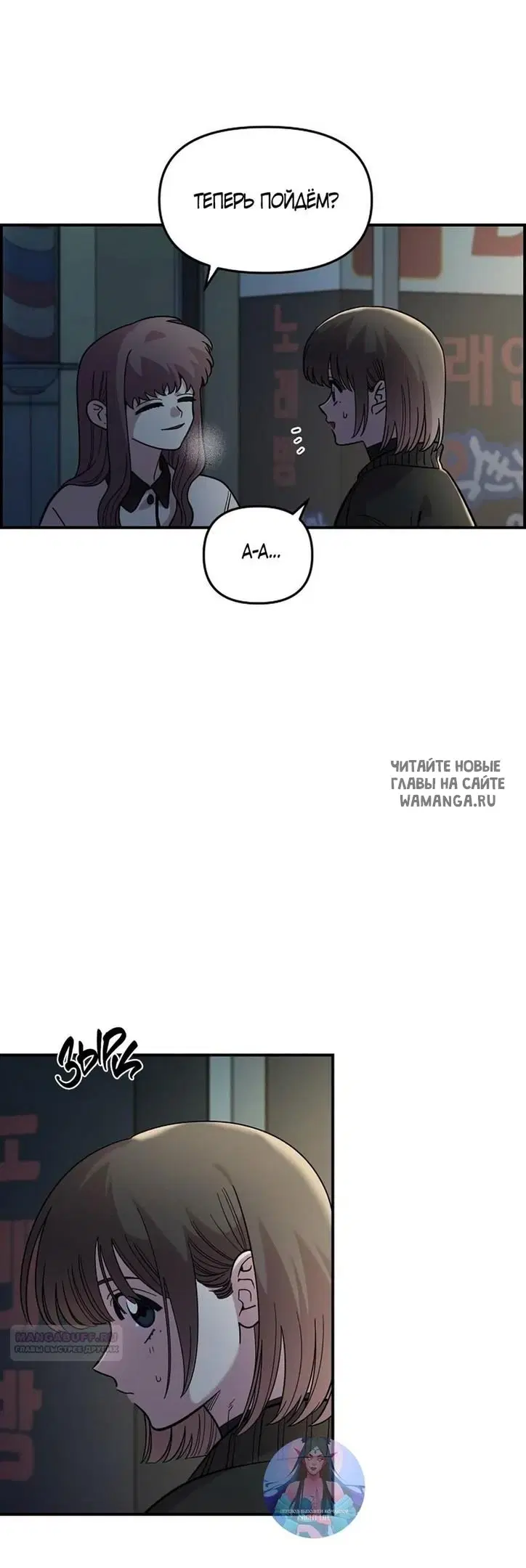 Page 27.000