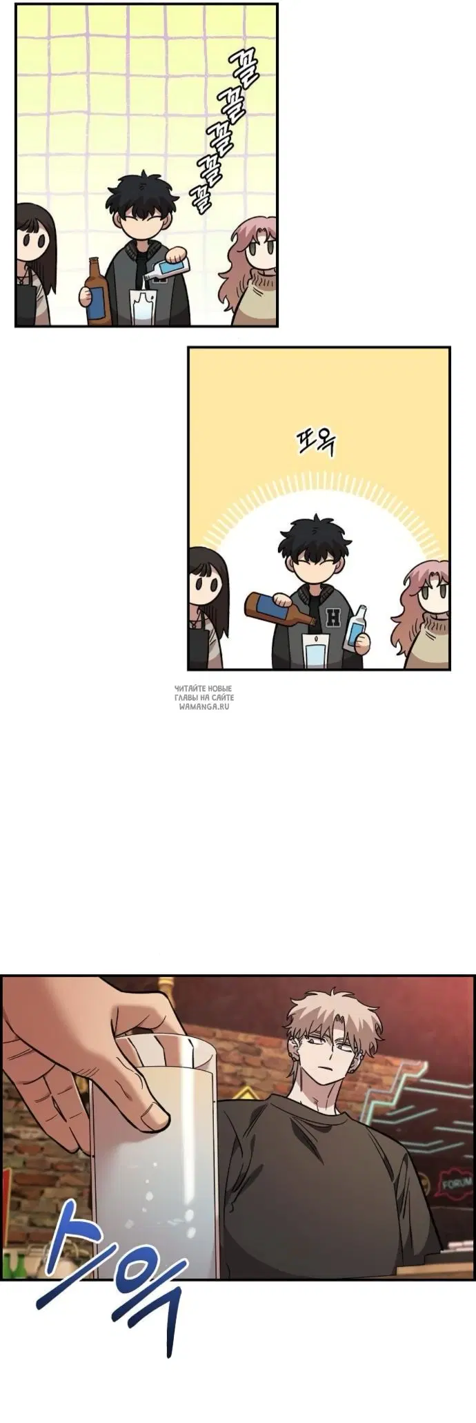 Page 27.000
