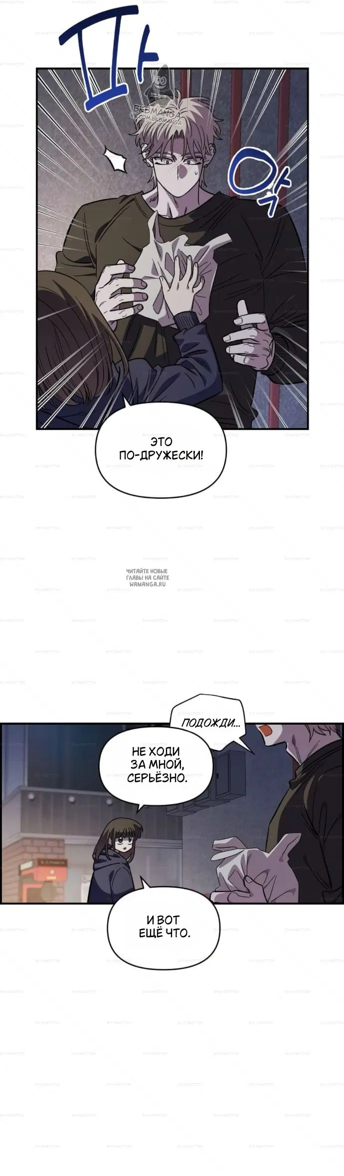 Page 27.000