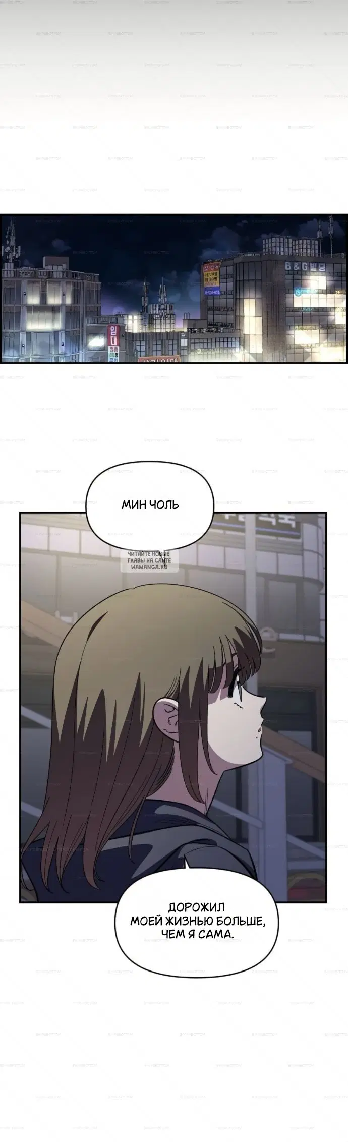 Page 27.000